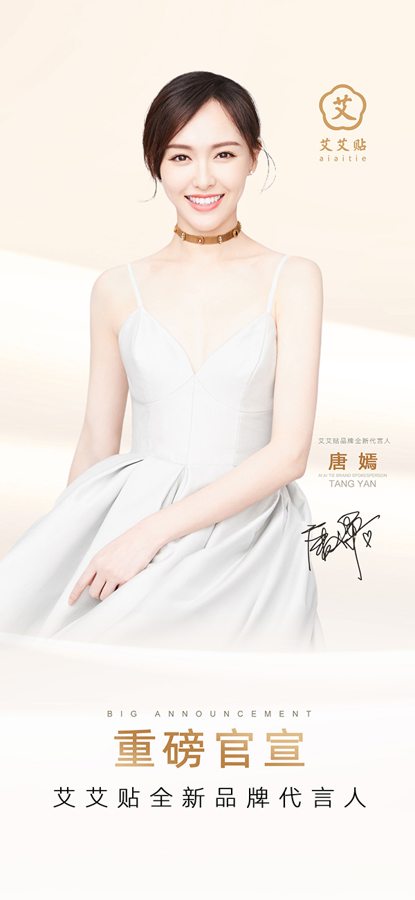 图片86