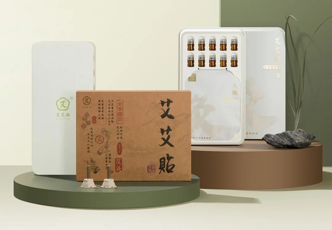 3；“国潮”强势崛起，艾艾贴引领轻养生潮流，为民族品牌点赞2