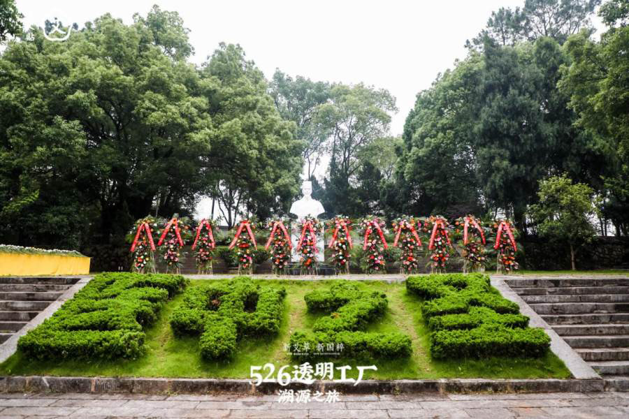 8：弘扬中华国粹，传承艾灸文化，艾艾贴纪念李时珍诞辰503周年4