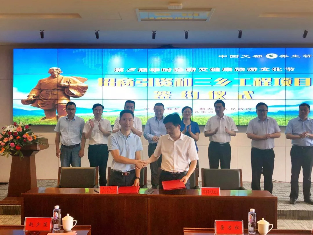 16：艾艾贴六周年：不忘初心砥砺前行，开启下一段新征程3