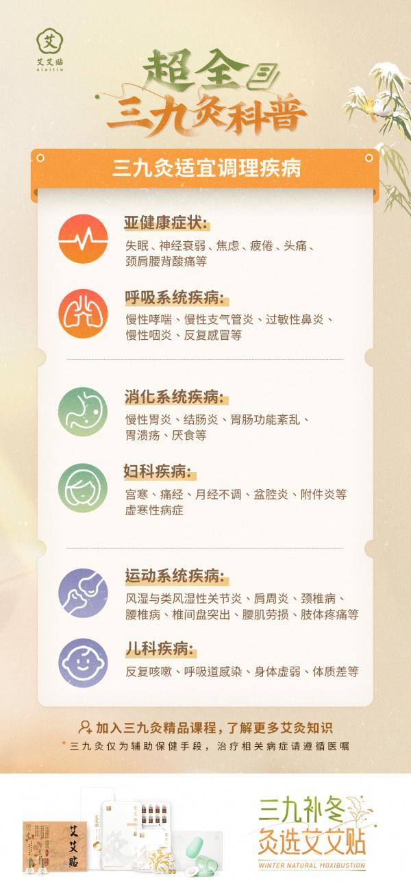 图片7