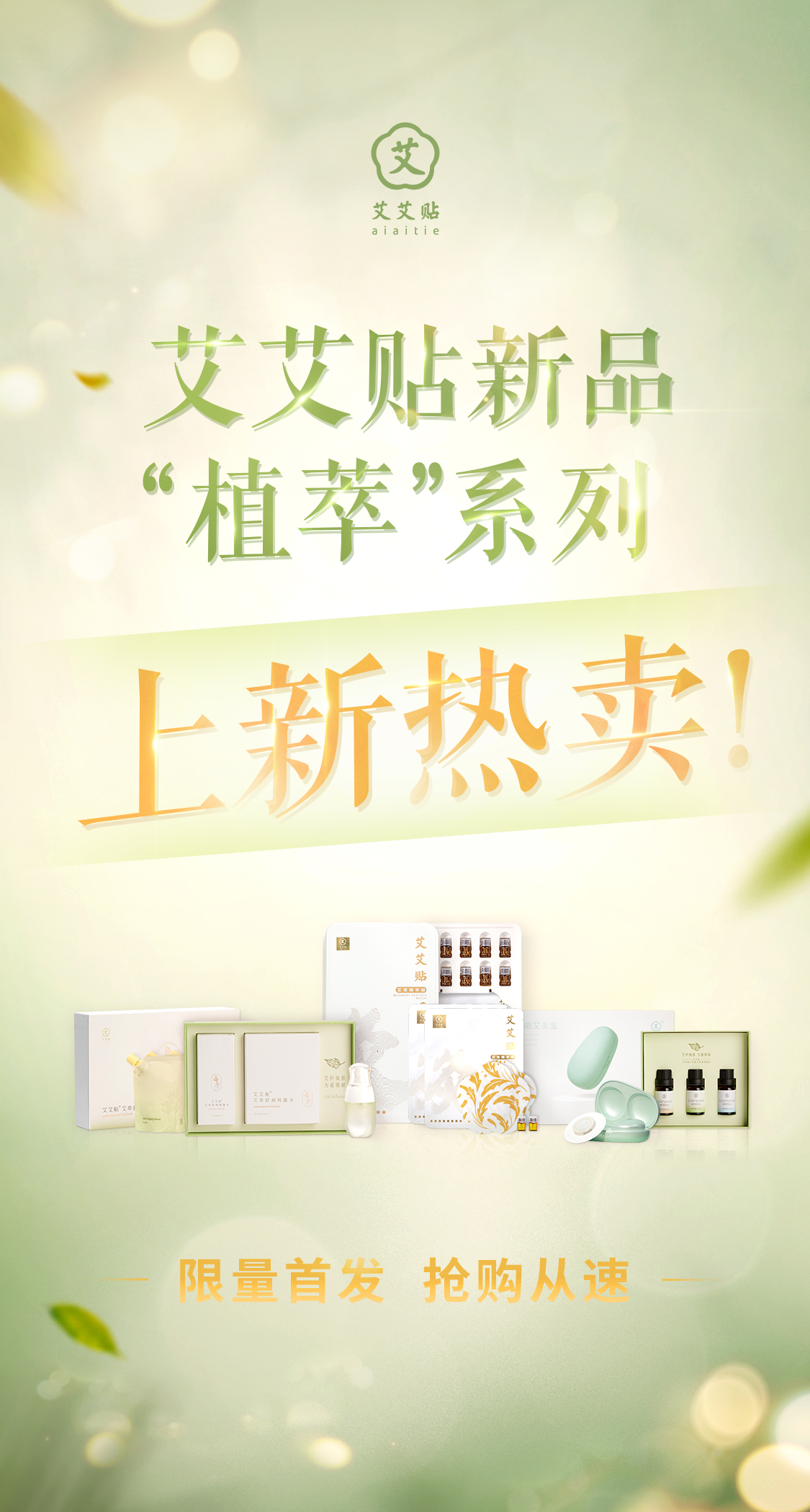 图片10
