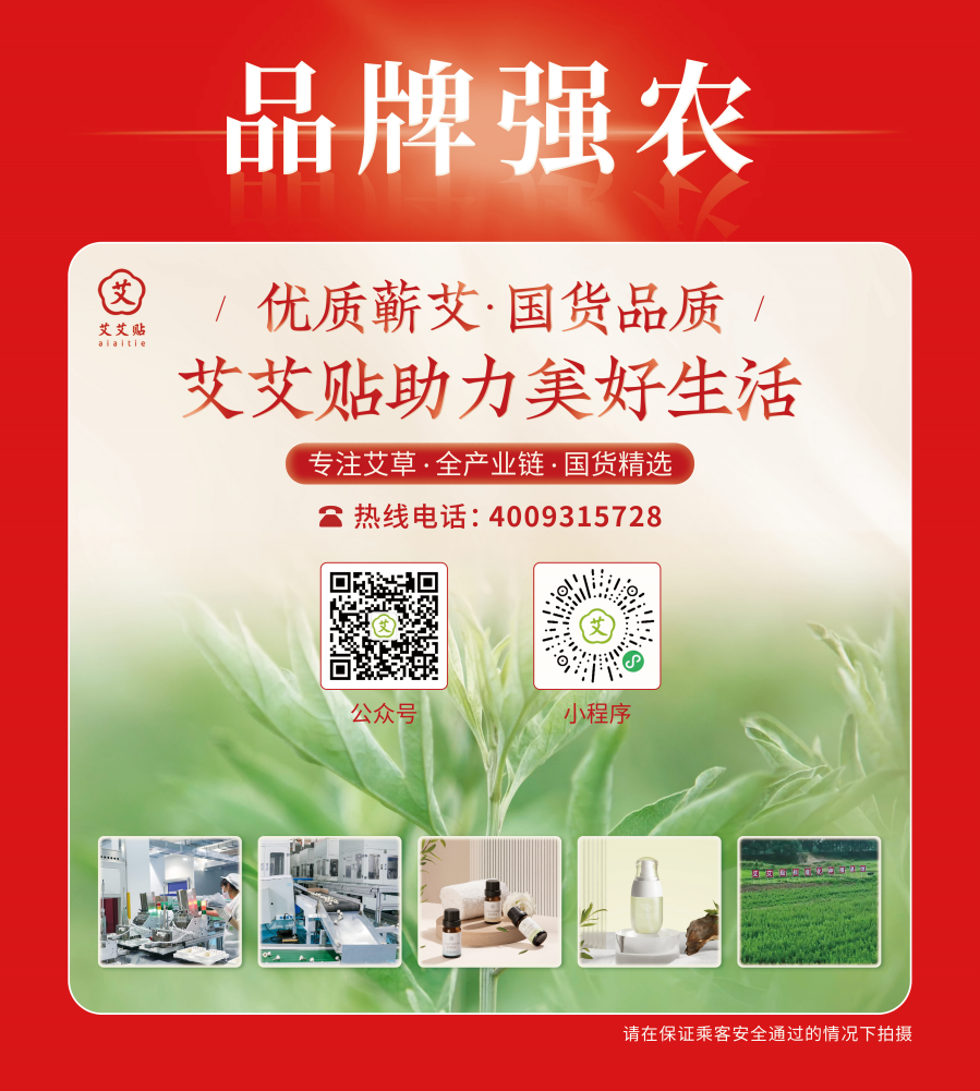 图片2 图片2